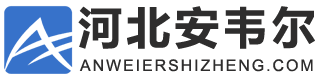 声屏障,公路声屏障,市政声屏障,市政护栏,不锈钢网